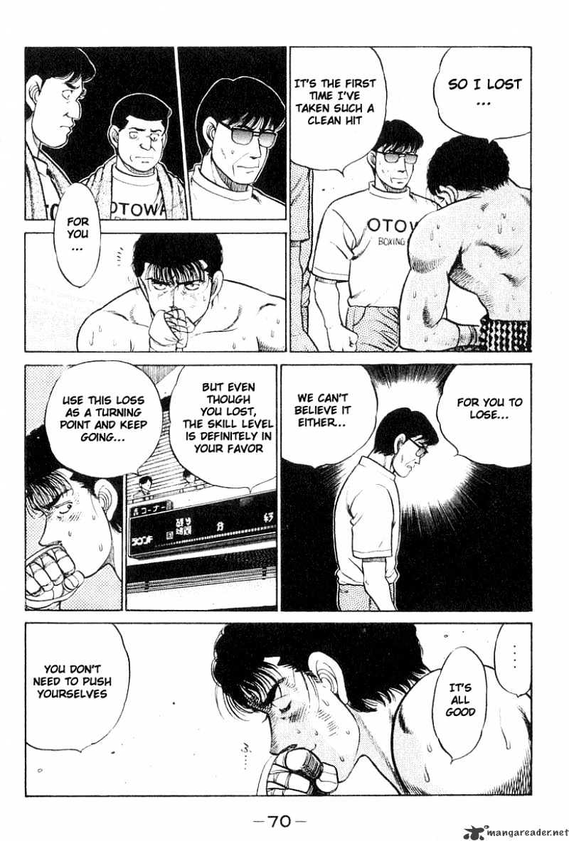 Hajime no Ippo: Fighting Spirit, Chapter 64 image 08